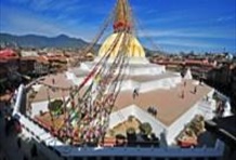 Nepal Holiday Tour